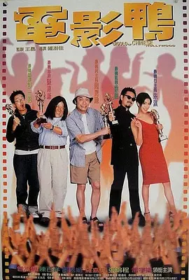 日韩精品久久久久影视的特点